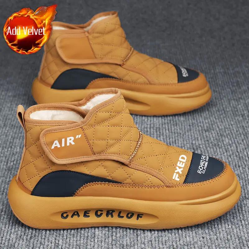 Fashion High Top Warm Cold Proof Anti Slip Snow Boots for Men Casual Work Brands New In Winter Shoes Man Original Deals Footwear Fur