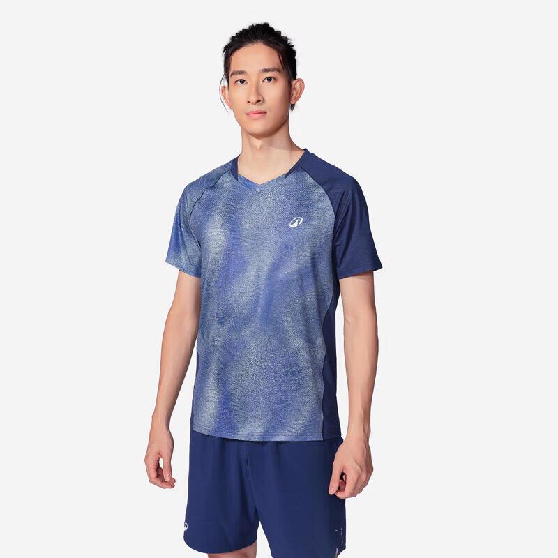 

Decathlon Men s Lightweight Badminton T-Shirt M