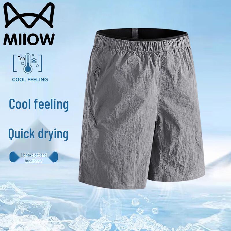 MiiOW Men s Casual Cooling Bermuda Shorts 2XL