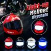 Realistic Light-up Helmet Keychain Cool Helmet Bag Charm  Key/Backpack Decor