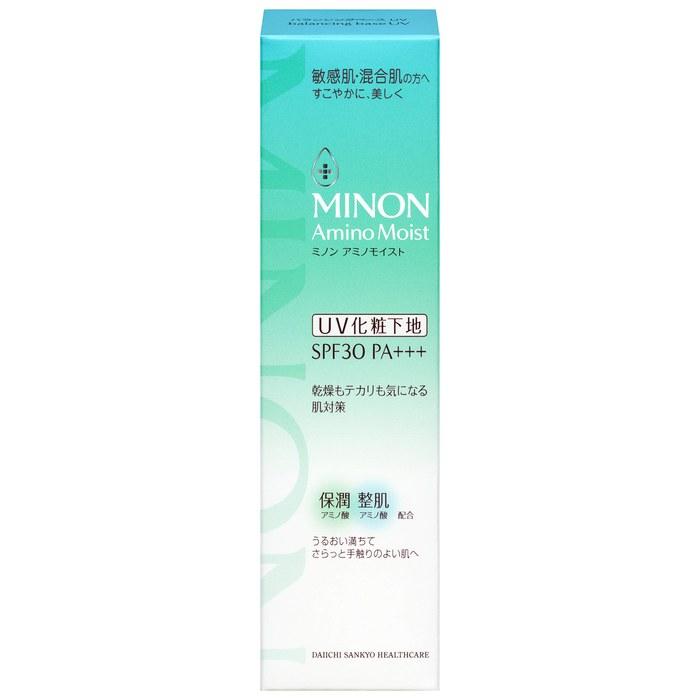 MINON Amino Moist Balancing Base UV 25g [Sensitive/Combination Skin] UV Makeup Base, Prevents Oil & Makeup Breakdown, Beige 25g (x1)