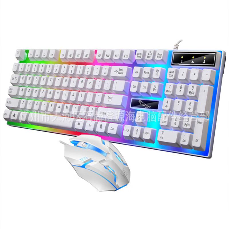 JYG21B Colorful Backlit USB Wired Keyboard Mouse Combo