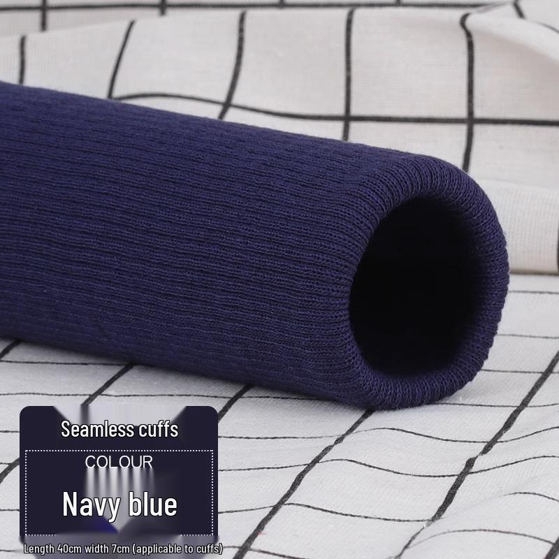 Children's Ribbed Elastic Band Sweatpants with Knitted Cuffs