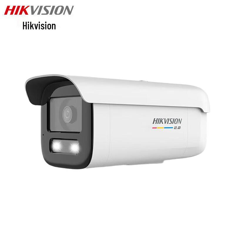 

Hikvision 6MP Full-Color Smart AI Bullet Network Camera CN plug (adapter included)
