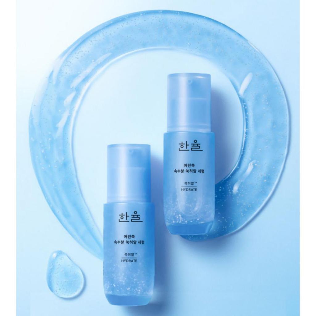[HANYUL] Pure Artemisia Ssuk-Hyal Soothing Face Serum 40ml+7ml
