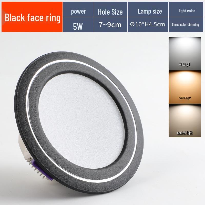 7.5-Inch Recessed Ceiling Downlight with 3-Color Dimming for Living Room