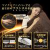 BestOnePlus Single Winter Blanket [Filled with Aerogel, the Space Suit Insulating Material, Aluminum Sheet, and Multi-Functional Filling] 5-Layer Coll