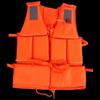 Adult Oxford Cloth Life Vest