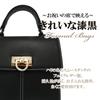 Kanon Crochet Formal Ceremony Bag with Elegant Freestanding PU Perfect for Special Entrance and A Perfect Gift for Women 2-Way Handbag/Shoulder Flap,