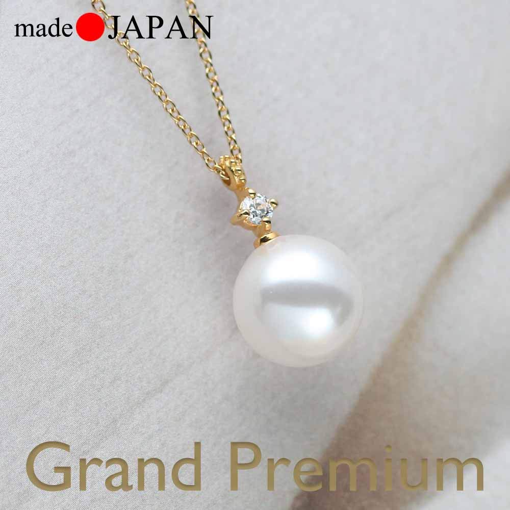 VOTRE COUTURE Luxury Domestic Pearl Necklace Single Pearl Pendant 10mm One Size Fits Most Gold White Women's