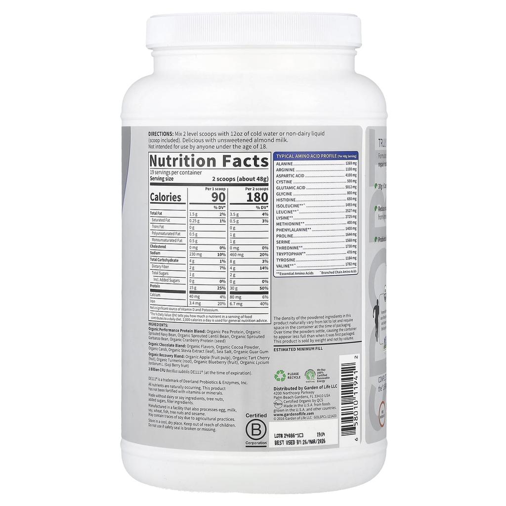 Garden of Life, Sports, Organic Plant Protein, Chocolate Flavor, 2 lb, 0.17 oz (912 g)