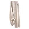 Women's High-Waist Wide Leg Trousers: 2025 Spring/Autumn Fashion, Versatile, Trendy, Slimming, Straight-Leg Casual Pants