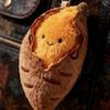 Cute Creative Roasted Sweet Potato Plush Doll Keychain Cartoon Simulated Food Stuffed Doll Pendant Decorative Accessories Gifts