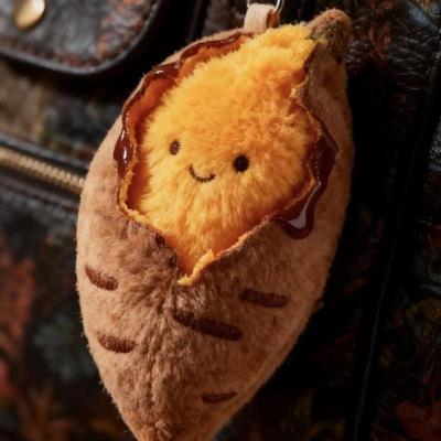 Cute Creative Roasted Sweet Potato Plush Doll Keychain Cartoon Simulated Food Stuffed Doll Pendant Decorative Accessories Gifts