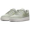 Nike Air Force 1 Low '07 Jade Horizon Women's Sneakers HJ4401-300