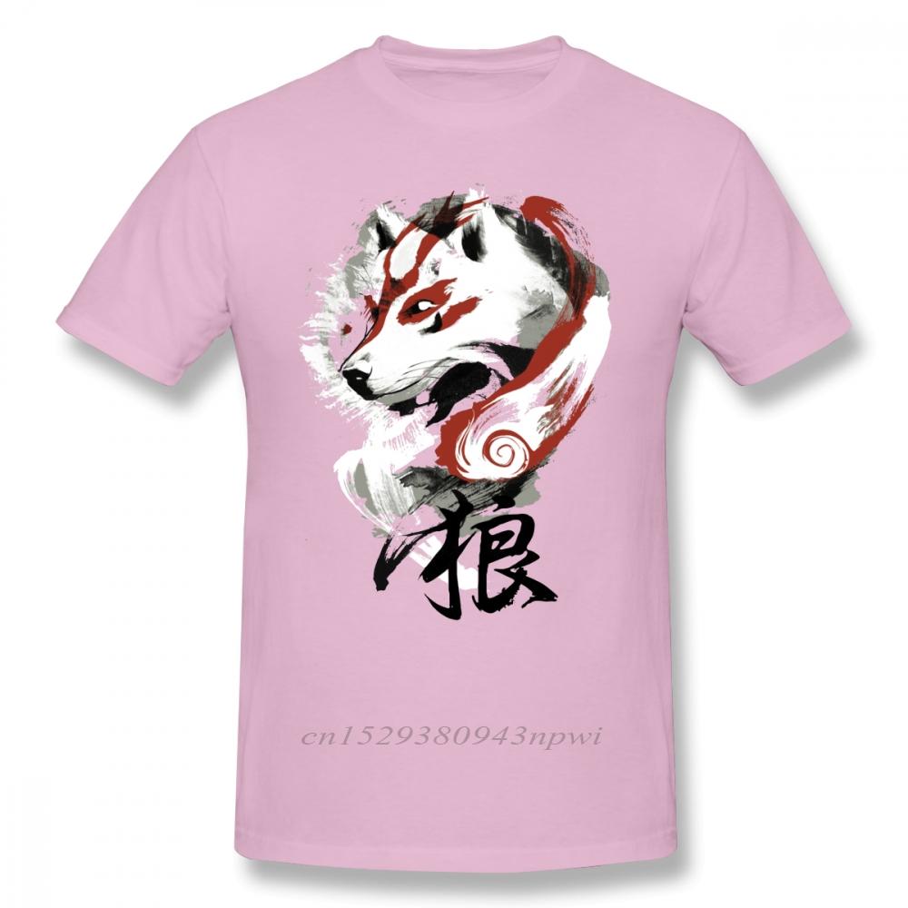 Okami T Shirt Wolf TShirt Graphic Tee Shirt Awesome 100 Cotton Short Sleeve Male Classic Tshirt Guys Punk Designer Streetwear