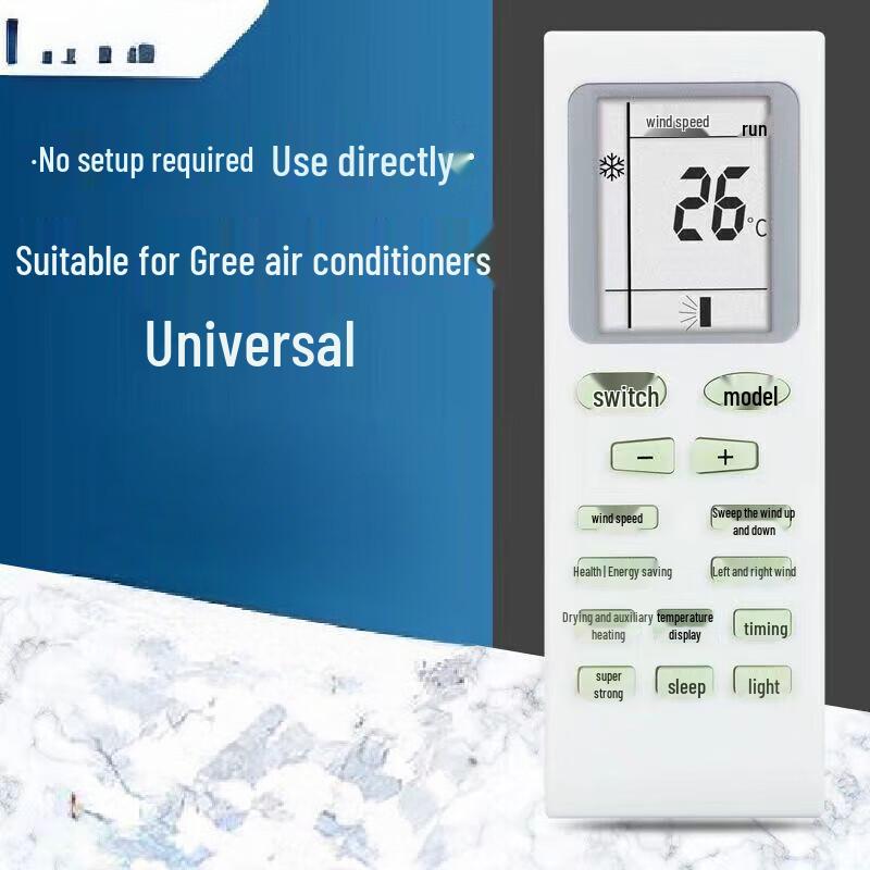 Yuanzu Air Conditioner Remote Control for Gree Series (3-Pack)