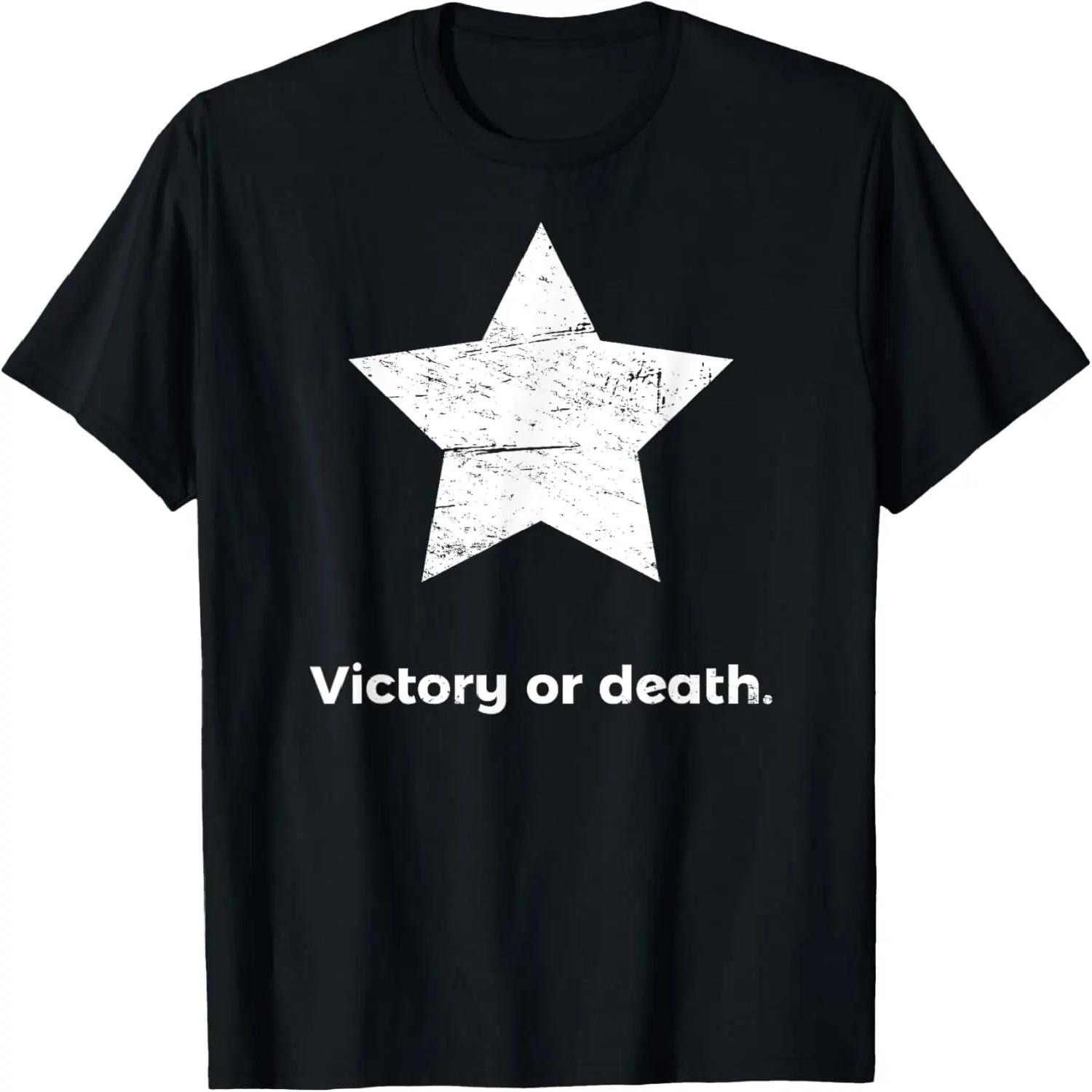 

Men and Women Christian Yahweh Yireh The Lord My Provider T-Shirt XXXXXL чорний