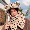 Plush Leopard Print 3d Hooded Hat With Neck Warmer For Winter Warmth