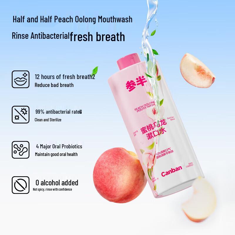 Sanban Multi-Effect Toothpaste & Toothbrush Set