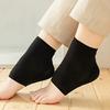 2pcs/set, 1 Pair of Gel Heel Socks for Relief - Moisturizing Foot Care, Alcohol-Free Black Half Socks, Foot Protection, Gel
