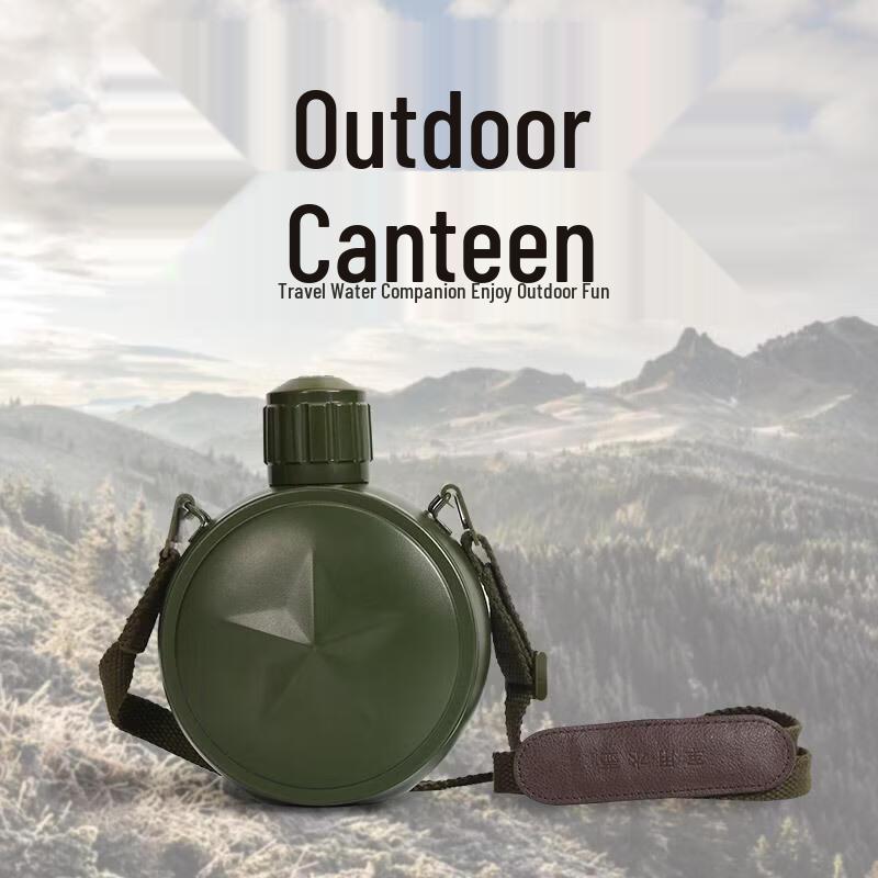 TaiJiangJiu 800ml Insulated Outdoor Travel Flask with Compass