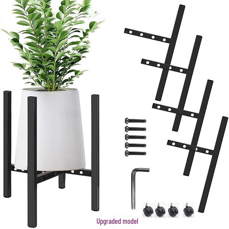 Miling Modular Telescopic Iron Art Floor Plant Stand