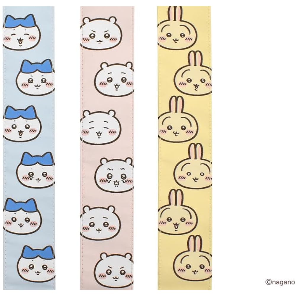 KC Kyoritsu Corporation Chiikawa Guitar Strap CKST-CK Chiikawa