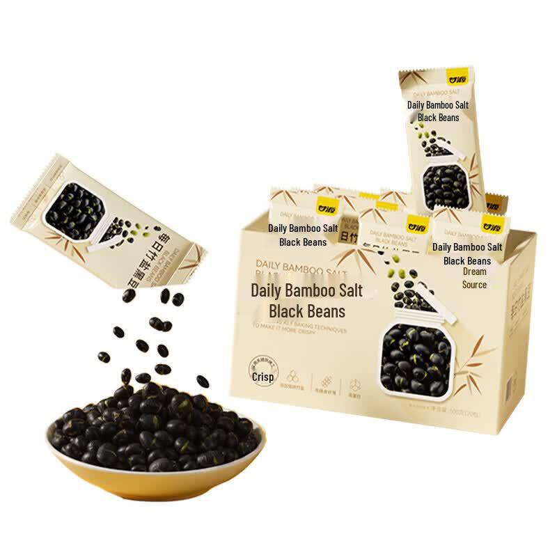Ganyuan Daily Bamboo Salt Roasted Black Beans Snack