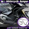 Honda X-ADV XADV750 2021-2026 Engine Crash Bars