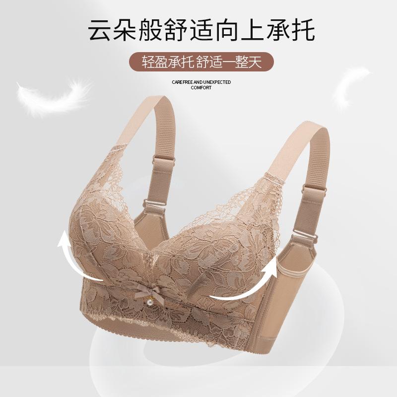 Lace gathering adjustment underwear comfortable no steel ring small chest shows large breast AB thick cup C thin bra