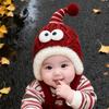 Unisex Children's Knit Wool Hat with Ear Protection - Autumn/Winter, Windproof and Plush