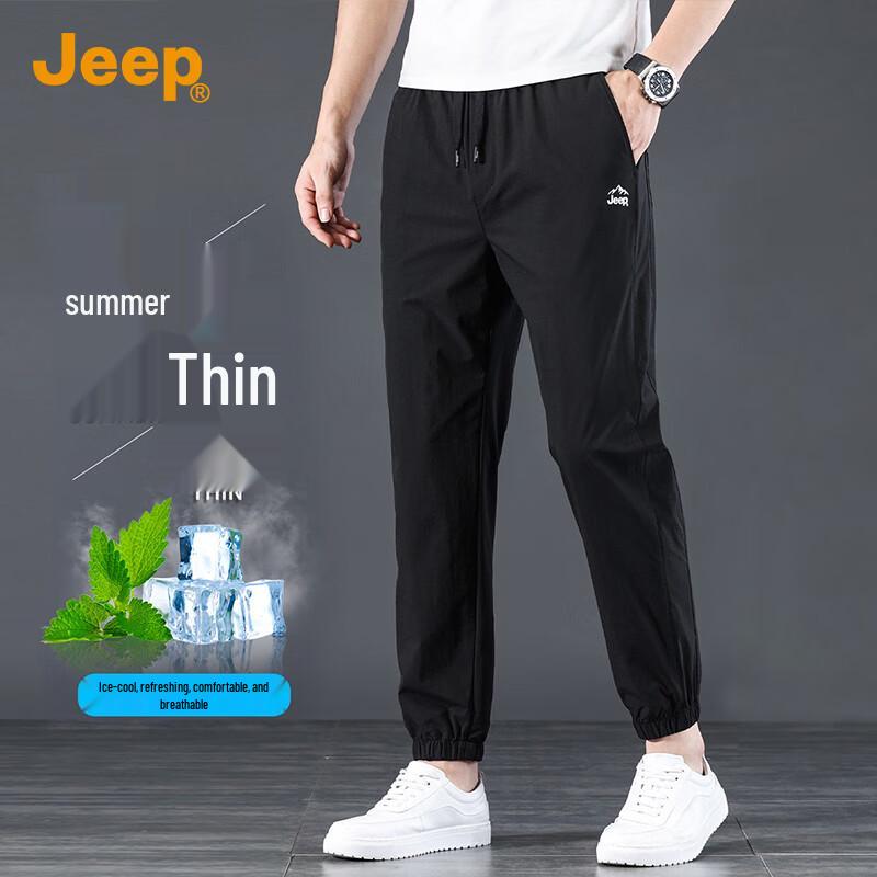 

JEEP Men s Ice Silk Casual Jogger Pants M