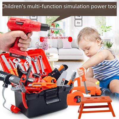 Children's Multifunction Tool Set: Simulation Drill & Screwdriver Play Kit