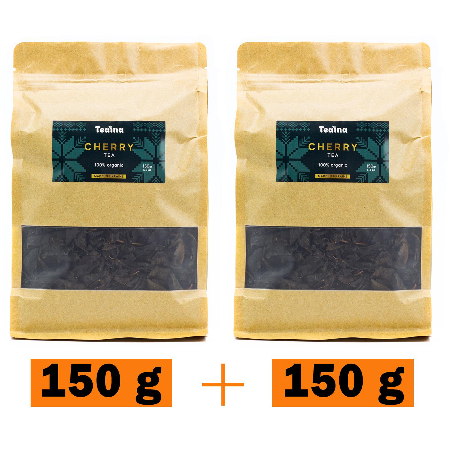 

Суміш натурального трав яного чаю - ферментований чай з листя вишні | Чайна, 50г, 100г, 150г | Органічний, без кофеїну, багатий вітамінами 300g