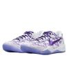 Nike Kobe 8 Protro Court Purple