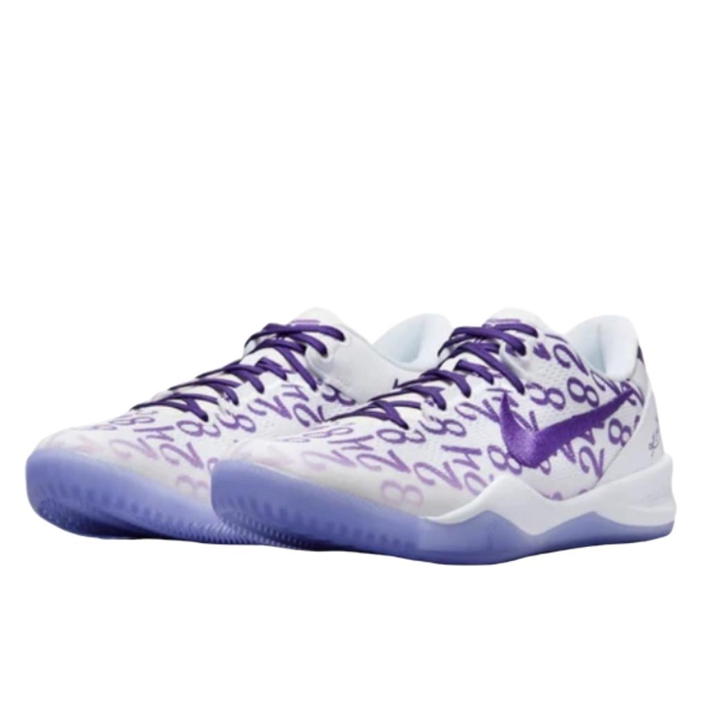 Nike Kobe 8 Protro Court Purple