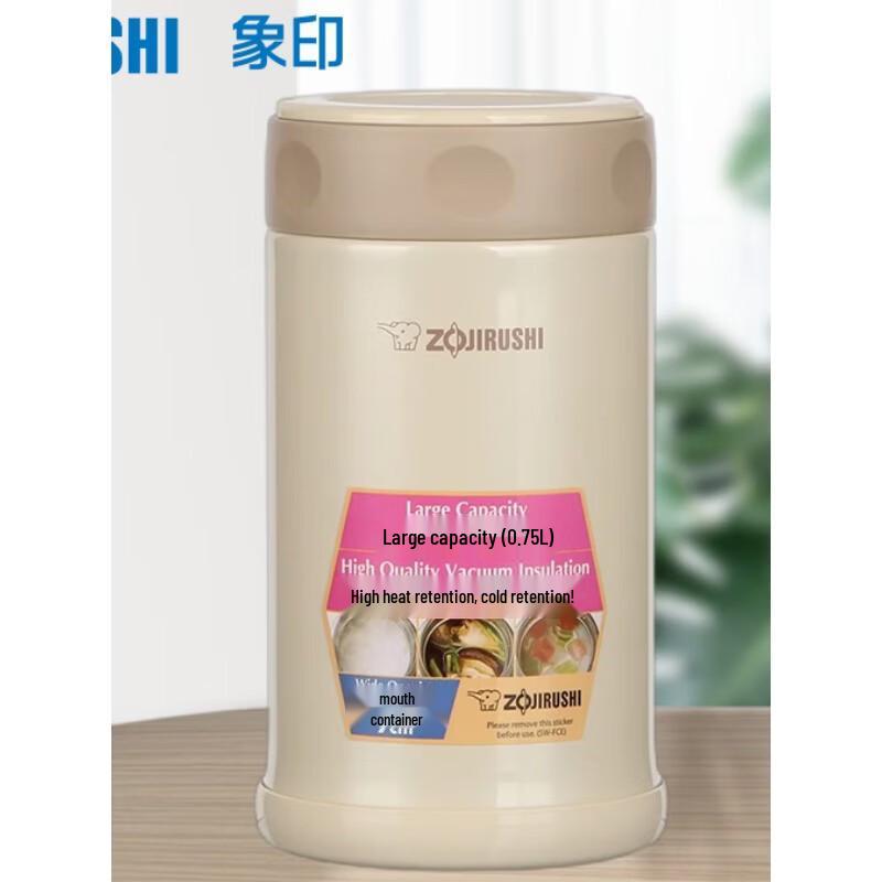 Zojirushi Stainless Steel Thermal Food Jar