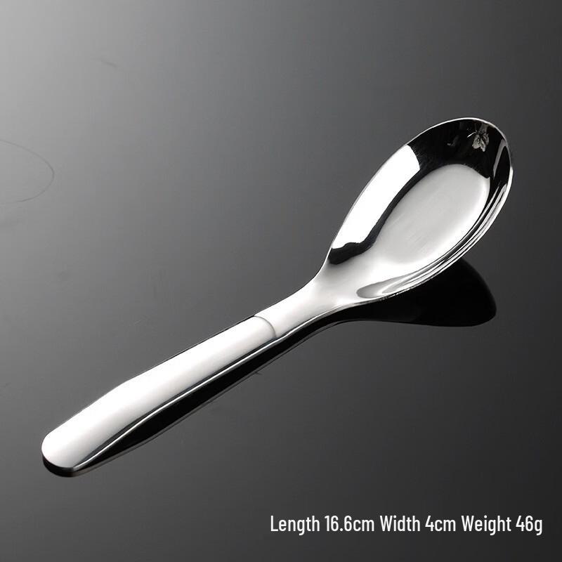 Qianxing 316 Stainless Steel Flat-Bottom Soup Spoon (10-Pack)