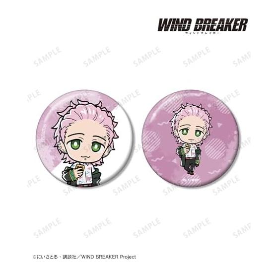 TV Anime "WIND BREAKER" Mitsuki Kiryu Chibi Character Can Badge Set of 2