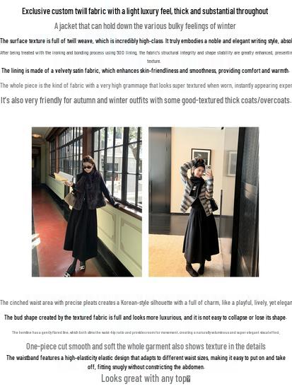 Baisiwang Women's Black High-Waisted A-line Winter Skirt - Slimming, Fluffy, Loose, Mid-Length