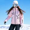 Lyžařská bunda pro muže a ženy Outdoorová sněžnicová bunda Prodyšná Teplá Izolace Sportovní Lyžařské bundy Unisex Větruodolná Vodotěsná Sněhové bundy s kapucí