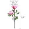 Artificial Spring Silk Flowers Magnolia Floral Wedding Arrangement Bouquet Decor