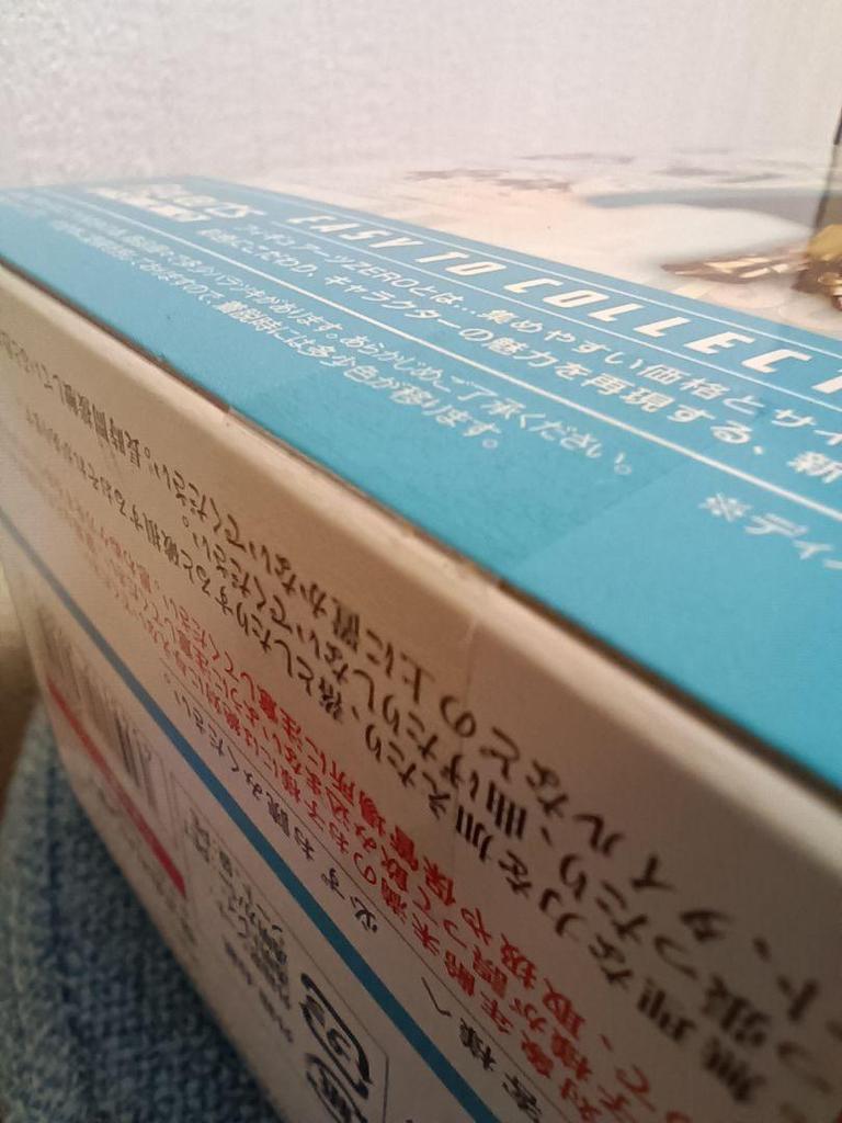 [USED] Figuarts ZERO Rebecca "One Piece