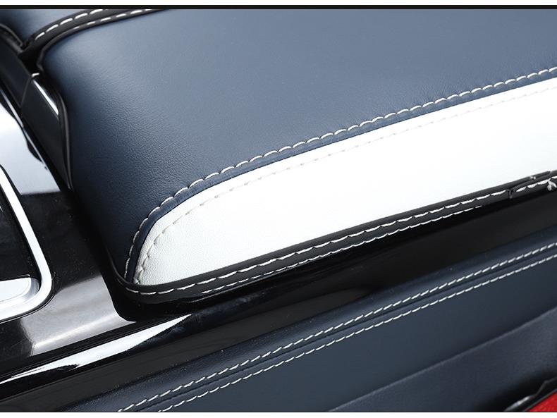 Beijing BJ60 Gear Shift & Armrest Box Leather Cover - Interior Protection Accessories