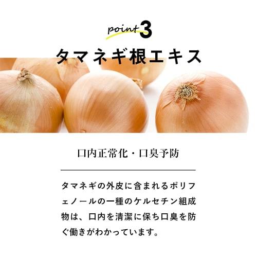 Four Nine Nine 49.9... Whitening Toothpaste 100g [Whitens Teeth, Removes Tartar, and Reduces Bad Breath]