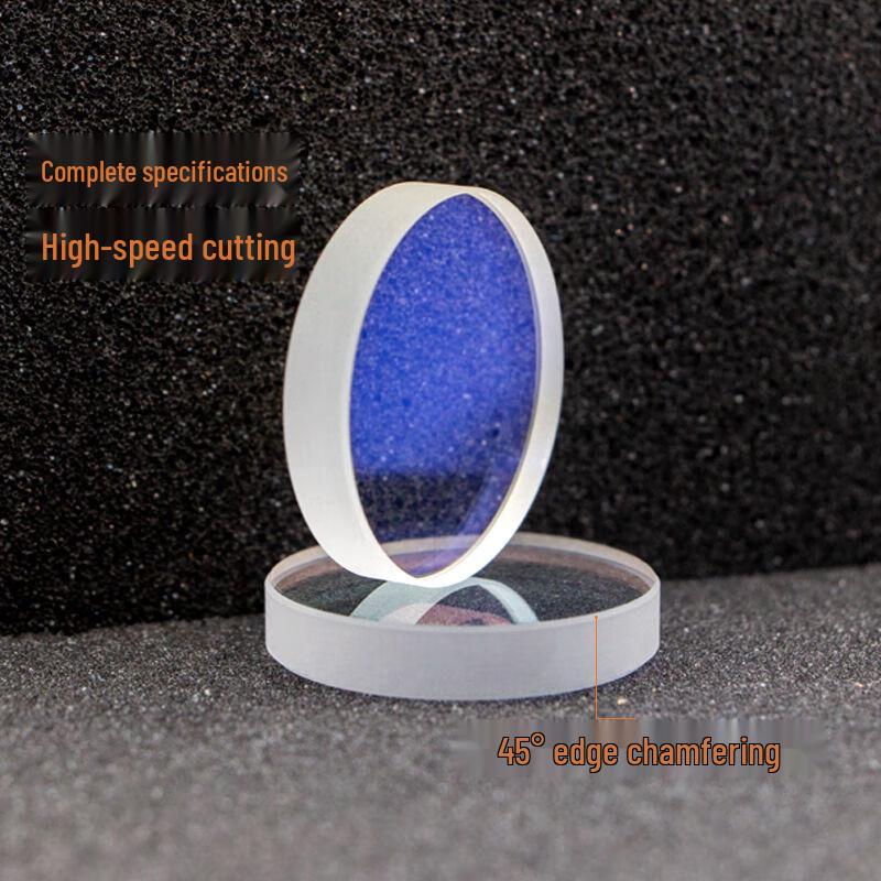 OIMG Laser Welding Cutting Machine Protective Lens