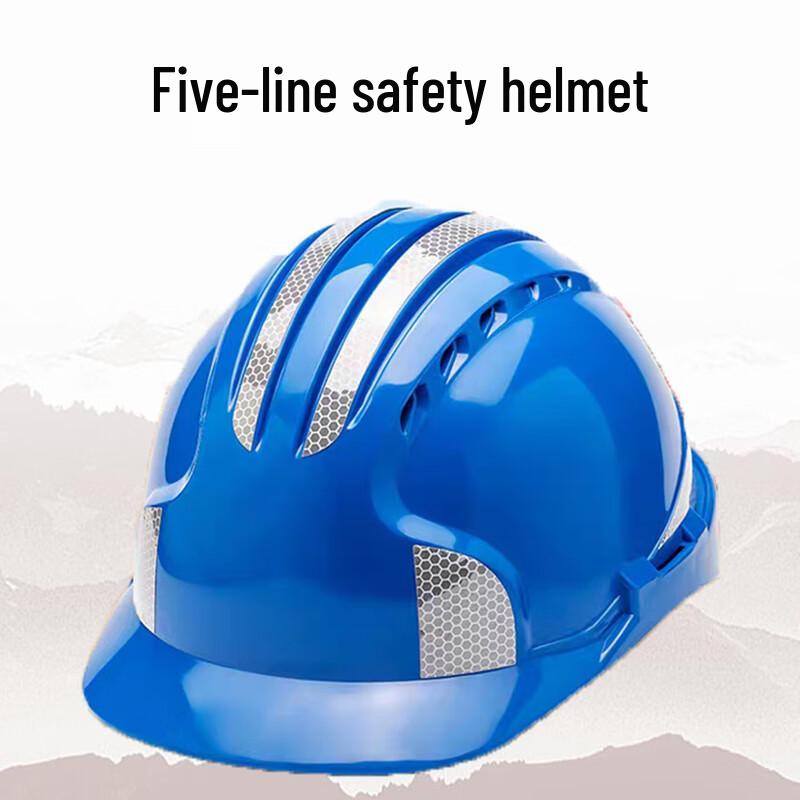 NLNTL Water-Lift Construction Safety Helmet Standard Size