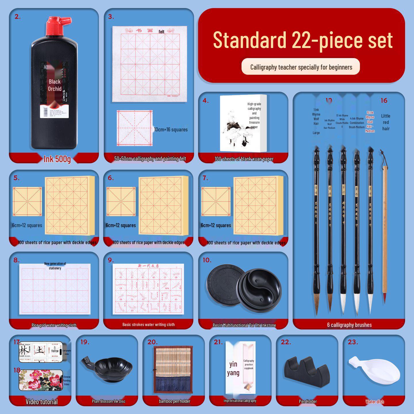 Calligraphy Brush Set: Four Treasures Beginner s Starter Kit - Professional Brush, Ink, Paper, Inkstone