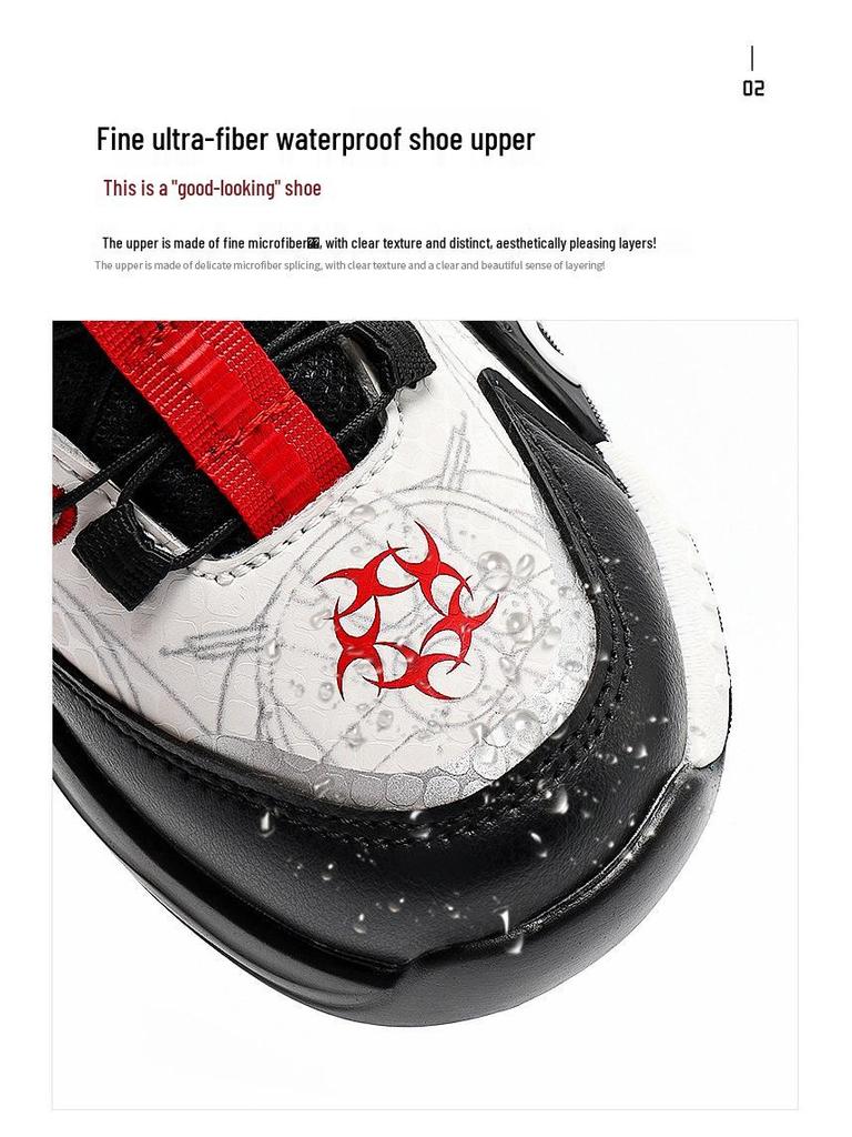 2025 Autumn/Winter Kids' Performance Basketball Shoes - Domestic Collab